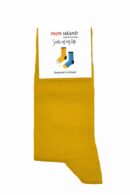 Skarpetki "Musztardowe"