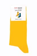 Skarpetki "Żółte"