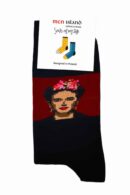 Skarpetki "Frida"